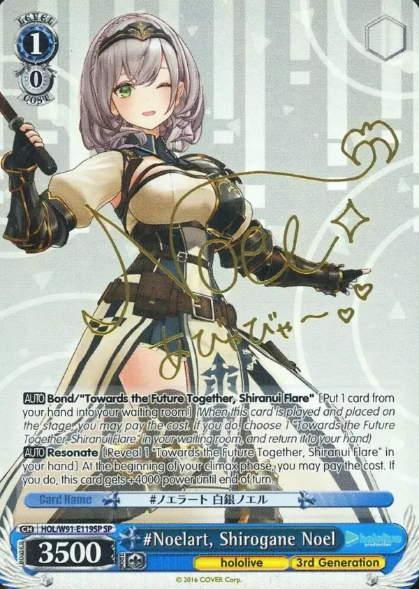 Weiss Schwarz/Sp/Character/English Version/Booster Pack Hololive Production Hol/