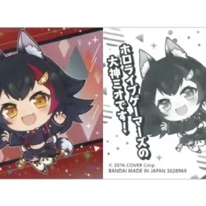 Collection Stickers/N/Metallic Stickers/Itajaga Hololive Vol.1 2628969 N-06 N Og