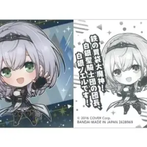 Collection Stickers/N/Metallic Stickers/Itajaga Hololive Vol.1 2628969 N-09 N Sh