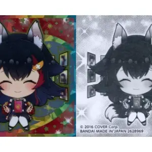 Collection Stickers/R/Rainbow Hologram/Itajaga Hololive Vol.1 2628969 R-23 R Oga