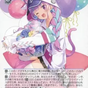 Weiss Schwarz/R/Chara/Booster Pack Hololive Production Vol.2 Hol/W104-119 R Past