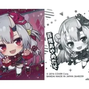 Collection Stickers/N/Metallic Stickers/Itajaga Hololive Vol.2 2648259 N-06 N Hy