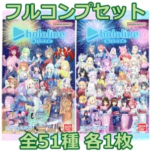 Anime Trading Card/Hololive Wafers 3 2628968 Hololive Full Complete Set F/S-M503