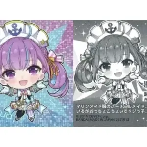 Collection Stickers/N/Metallic Stickers/Itajaga Hololive Vol.3 2671913 04 N Mina