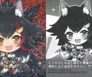 Collection Stickers/N/Metallic Stickers/Itajaga Hololive Vol.3 2671913 06 N Ogam