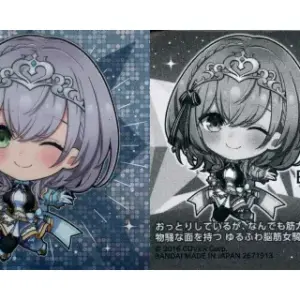 Collection Stickers/N/Metallic Stickers/Itajaga Hololive Vol.3 2671913 09 N Shir