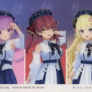 Anime Trading Card/Hololive Blue Journey Dawn Song Aurora Clear Card 33 Minato A
