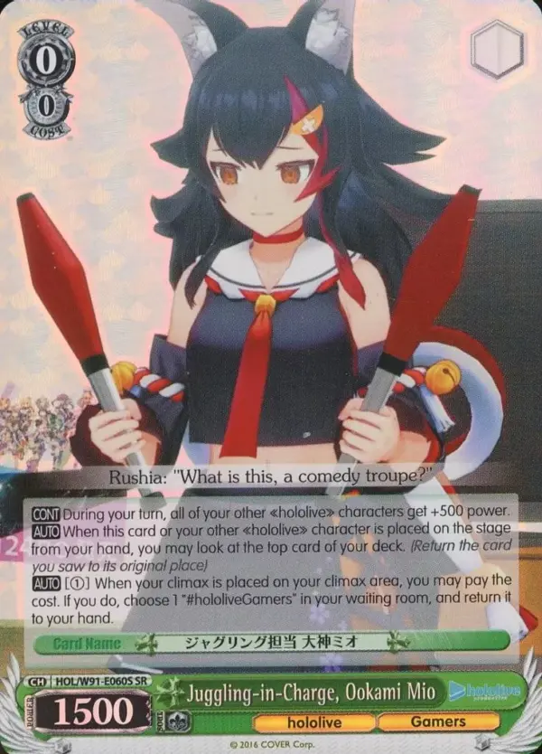 Weiss Schwarz/Sr/Character/English Version/Booster Pack Hololive Production Hol/