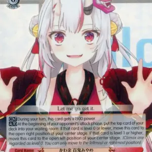 Weiss Schwarz/Sr/Character/English Version/Booster Pack Hololive Production Hol/