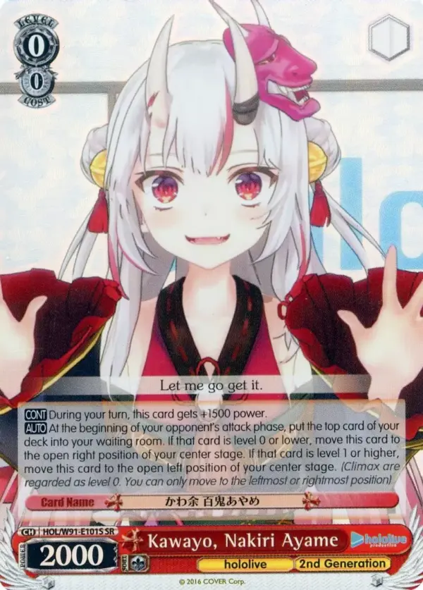 Weiss Schwarz/Sr/Character/English Version/Booster Pack Hololive Production Hol/