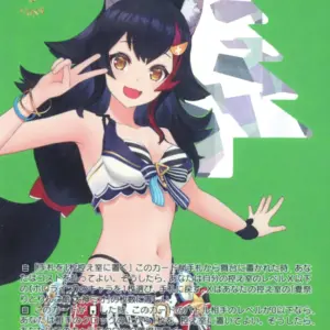 Weiss Schwarz/Sp/Chara/Premium Booster Hololive Production Summer Collection Hol