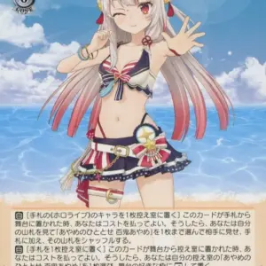 Weiss Schwarz/N/Chara/Premium Booster Hololive Production Summer Collection Hol/