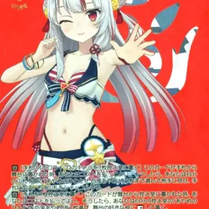 Weiss Schwarz/Sp/Chara/Premium Booster Hololive Production Summer Collection Hol