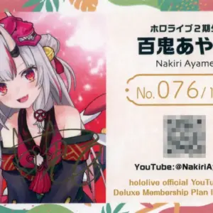 Anime Trading Card/Promotion Card/Hololive 2Nd Generation Student/Hololive Offic