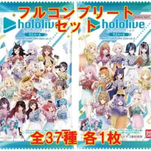 Anime Trading Card/Hololive Production Wafers-Hololive Super Expo 2024 Vol.2- 26