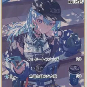Hololive Official Card Game/C/Blue/Booster Pack Blooming Ladyance Hbp01-078 C Ho