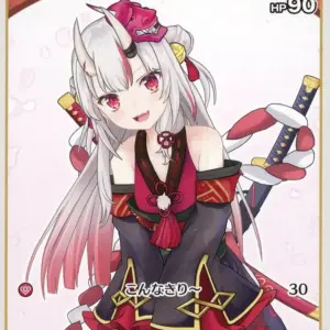 Hololive Official Card Game/C/Red/Start Deck Red Hyakuki Ayame Hsd02-002 C F/S-M