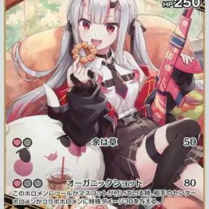 Hololive Official Card Game/Rr/R/Booster Pack Quintet Spectrum Hbp02-034 Rr Hyak