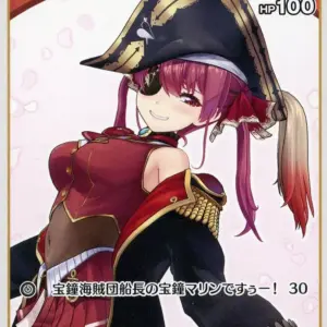 Hololive Official Card Game/C/Red/Booster Pack Quintet Spectrum Hbp02-028 C Hokk