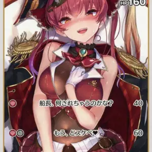 Hololive Official Card Game/C/Red/Booster Pack Quintet Spectrum Hbp02-030 C Hokk