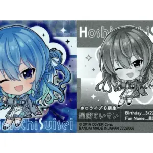 Collection Stickers/Member Stickers/Itajaga Hololive Vol.5 2729006 05 Member Sti