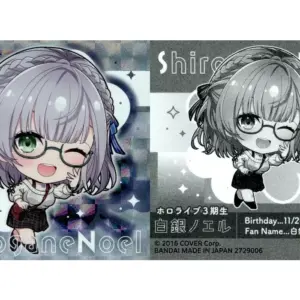 Collection Stickers/Member Stickers/Itajaga Hololive Vol.5 2729006 19 Member Sti