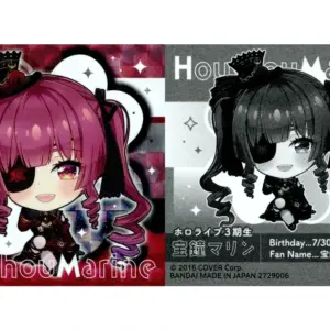 Collection Stickers/Member Stickers/Itajaga Hololive Vol.5 2729006 20 Member Sti