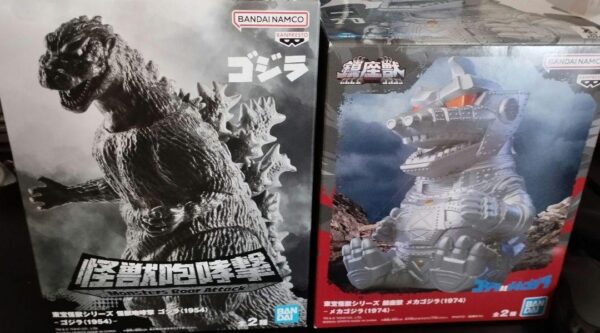 Godzilla Mechagodzilla Figure Set Monster Roar Enshrined Beast F/S-M501 from jap