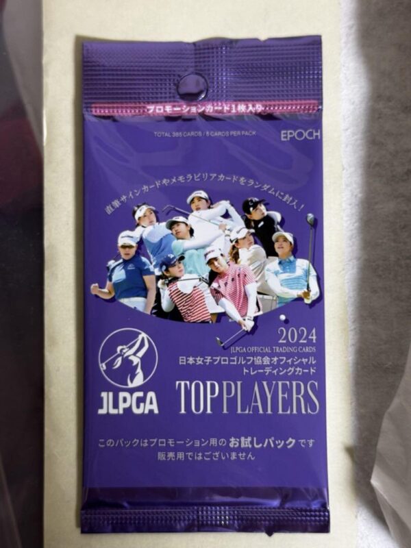 Epoch Jlpga Trading Card 2024 F/S-M501 from japan Rare  Good condition