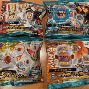 Kamen Rider Gav Dx Gochizo 03 Caking Dormar Chocolate F/S-M501 from japan Rare