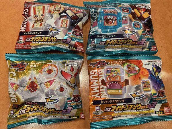 Kamen Rider Gav Dx Gochizo 03 Caking Dormar Chocolate F/S-M501 from japan Rare