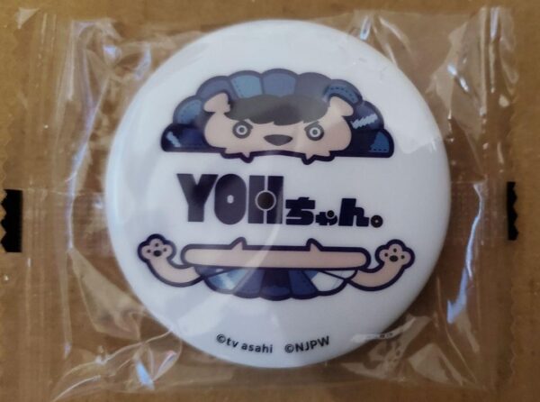 New Japan Chan Pion Capsule Can Badge Yoh-Chan F/S-M503 from japan Rare  Good co