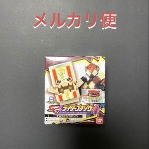 Sg Gochizo 01 Chocodon Spoon Candy F/S-M503 from japan Rare  Good condition