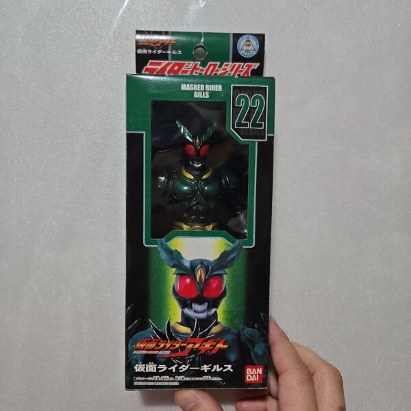Kamen Rider Gills Soft Vinyl Agito With Box F/S-M503 from japan Rare  Good condi