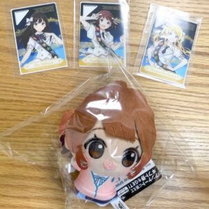 School Idolmaster Chibigurumi Yume Hanami With Bonus