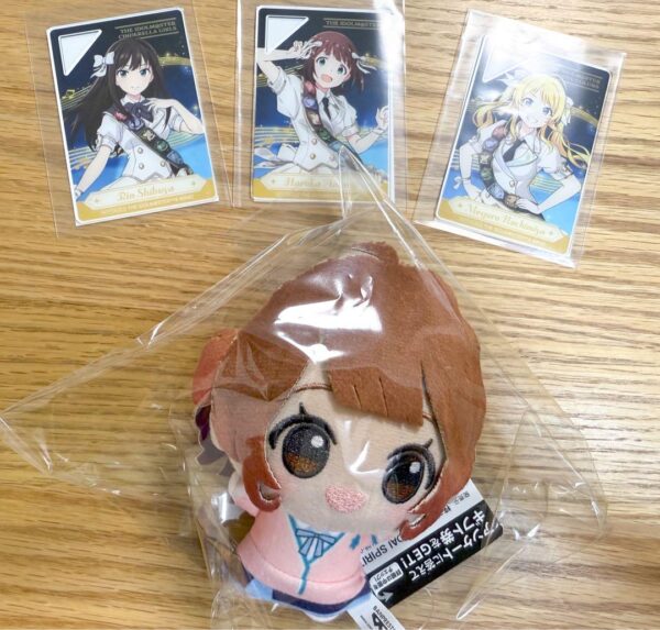 School Idolmaster Chibigurumi Yume Hanami With Bonus