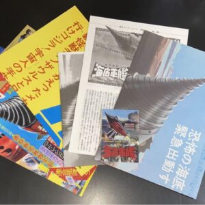 商品