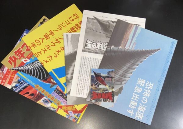 商品