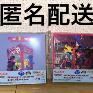 商品