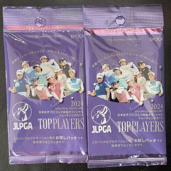 Japan Women'S Professional Golf Association Official Trading Card Promotional 2