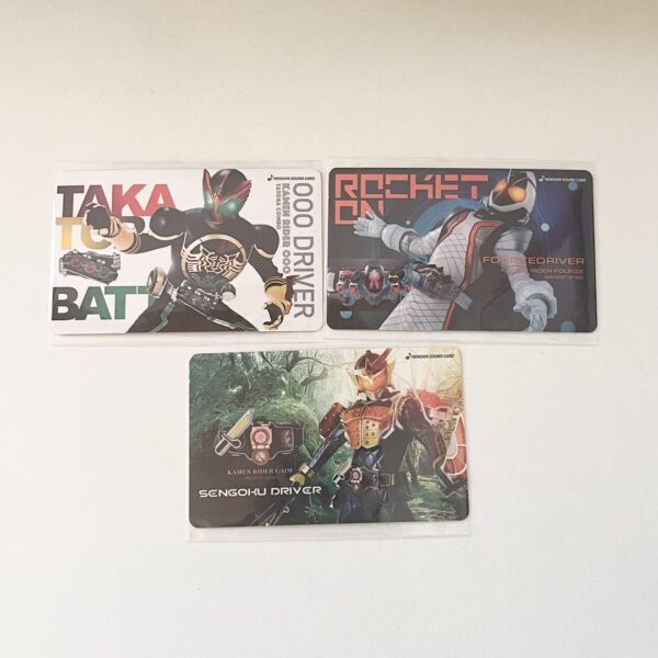 Kamen Rider Transformation Sound Card Ooo Fourze Gaim F/S-M501 from japan Rare