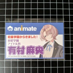 Mao Animate Clerk Name Tag Gakuen Idolmaster Gakumasu