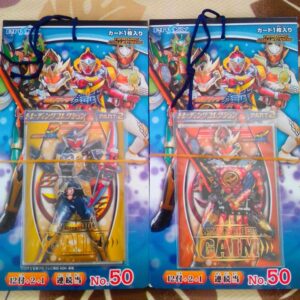 Kamen Rider Gaim Card Lottery Trading Collection 2 No2 F/S-M501 from japan Rare