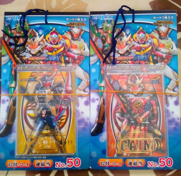 Kamen Rider Gaim Card Lottery Trading Collection 2 No2 F/S-M501 from japan Rare