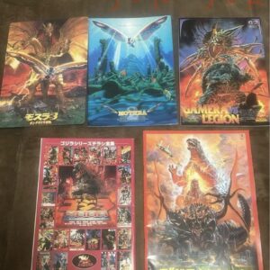 Godzilla Mothra Movie Bonus Set Of 5 F/S-M503 from japan Rare  Good condition