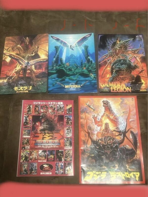 Godzilla Mothra Movie Bonus Set Of 5 F/S-M503 from japan Rare  Good condition