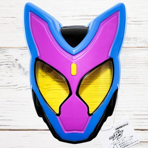 Kamen Rider Gav Popping Miform Mask Omen F/S-M501 from japan Rare  Good conditio