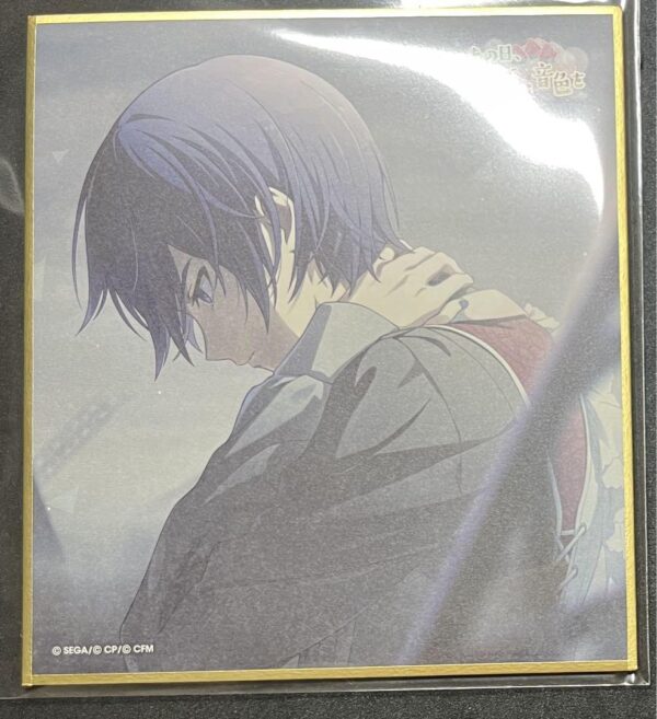 Limited Price Proseca Kaito Colored Paper F/S-M501 from japan Rare  Good conditi