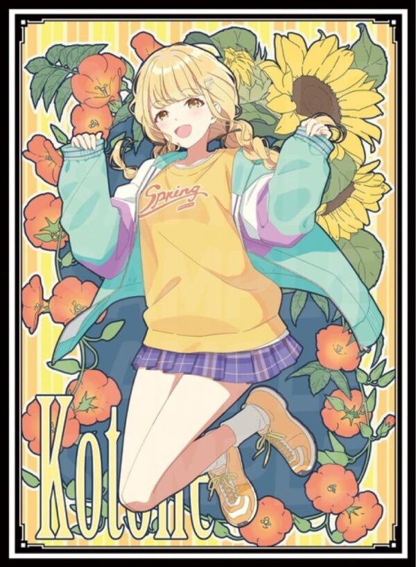 Kotone Fujita Mucha Card Sleeve Gakumasu Gakuen Idolmaster U D
