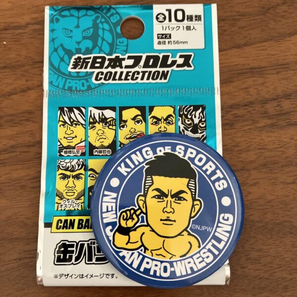 New Japan Pro Wrestling Sanada Can Badge F/S-M503 from japan Rare  Good conditio